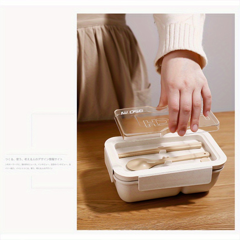 1 Set Insulated Lunch Box With Tableware For Office Workers, Square Divided Wheat Straw Microwave Oven Bento Box With Spoon And Chopsticks, Leakproof Food Container, Home Kitchen Supplies For Teenagers And Workers, For Back School, Classroom