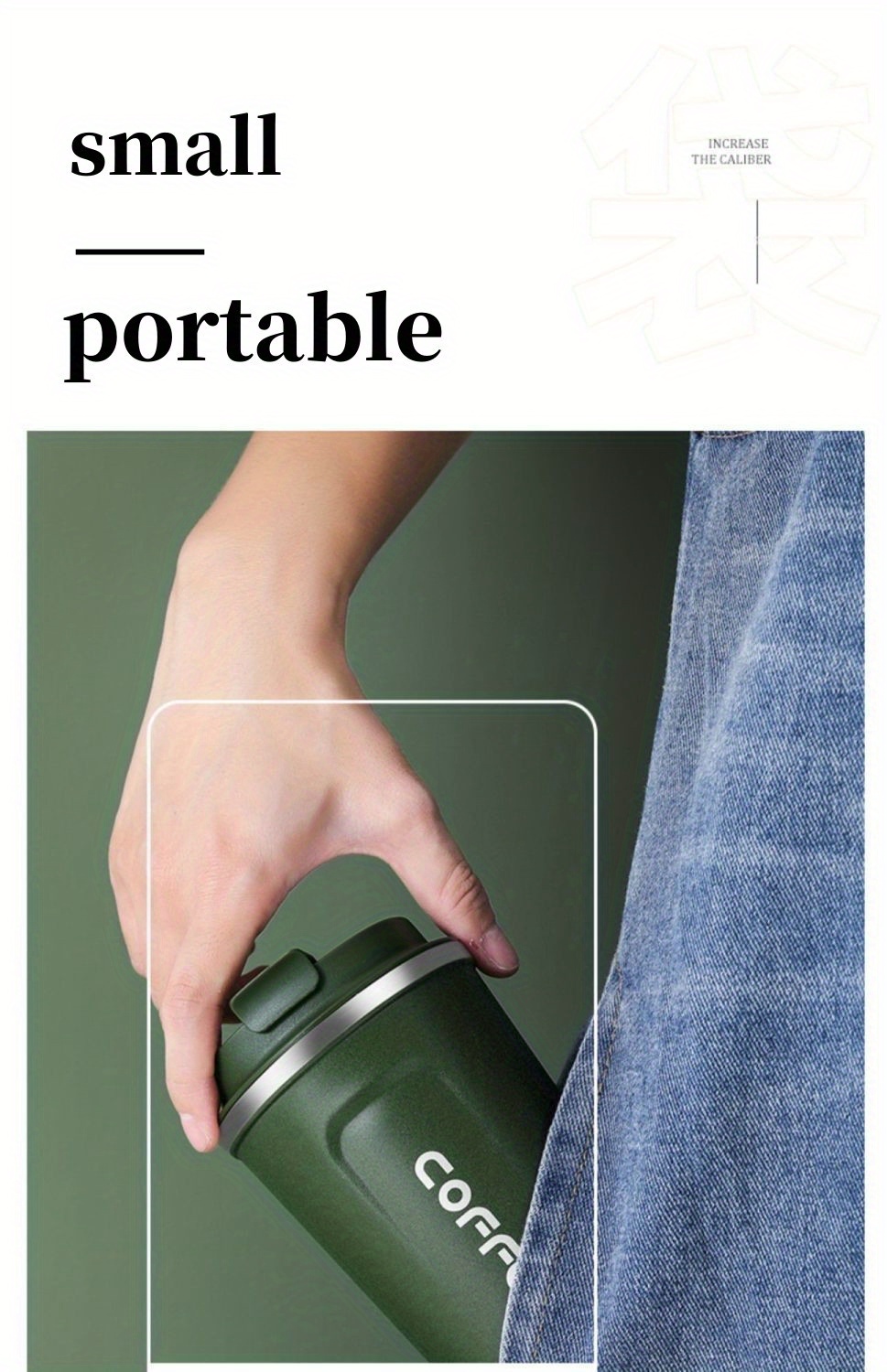 1pc Coffee Mug, Insulation And Cold Insulation Portable European High-end Exquisite Latte Cup For Men And Women, High-end Sense Portable Cup