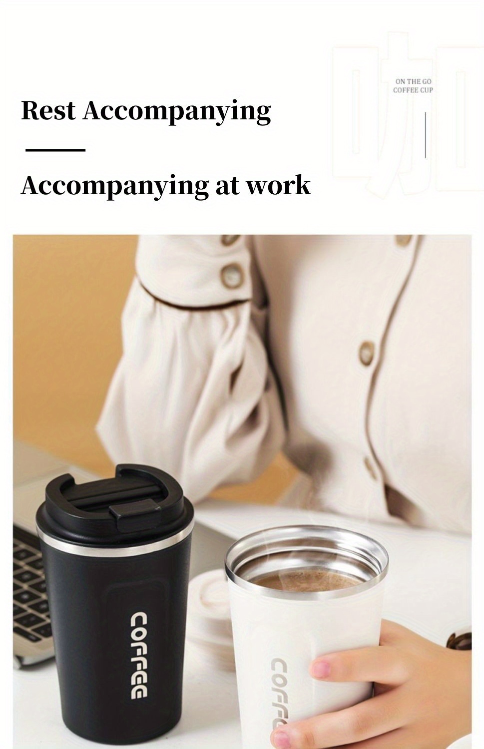 1pc Coffee Mug, Insulation And Cold Insulation Portable European High-end Exquisite Latte Cup For Men And Women, High-end Sense Portable Cup