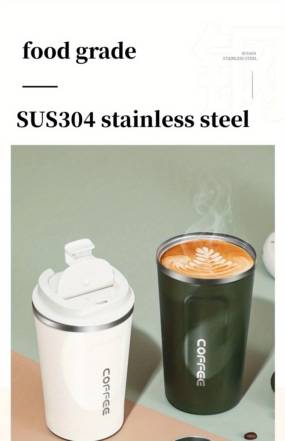 1pc Coffee Mug, Insulation And Cold Insulation Portable European High-end Exquisite Latte Cup For Men And Women, High-end Sense Portable Cup