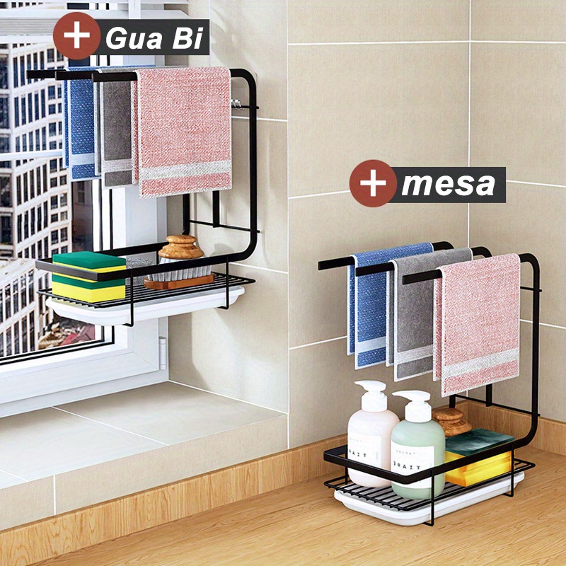 1pc Kitchen Dishcloth Towel Rack, Wall-Mounted Punch-Free Table Storage Rack, Scouring Pad Steel Wire Ball Draining Rack, Sponge Holder with Drain Pan for Kitchen Sink, Home Kitchen Supplies