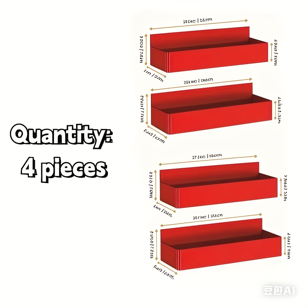 2-Pack Large Magnetic Plastic Storage Baskets for Refrigerator, Microwave, and Washing Machine - Multifunctional Kitchen Organizer, Side Spice Rack Magnetic Holder with No-Drill & Glue Required, Removable Shelf