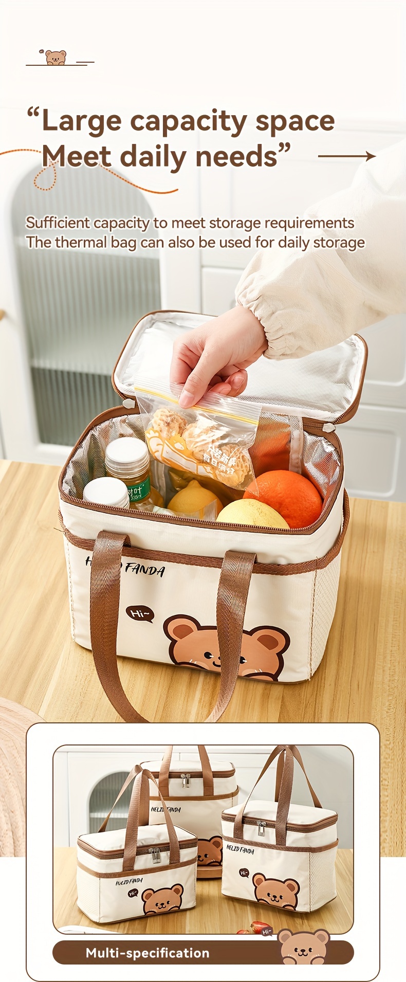 1pc Non-food contact Large Capacity Insulated Lunch Bag - Portable, Dust & Waterproof Bento Box Carrier with Cute Bear Design, Durable Oxford Fabric, Brown Faux Leather Handles & Zipper Closure, Perfect for Students & Adults, Student Lunch Bag | Rectangular Lunch Bag | Durable Lunch Bag