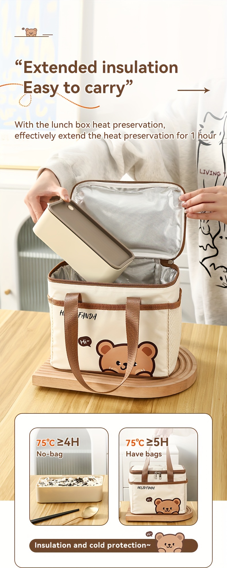 1pc Non-food contact Large Capacity Insulated Lunch Bag - Portable, Dust & Waterproof Bento Box Carrier with Cute Bear Design, Durable Oxford Fabric, Brown Faux Leather Handles & Zipper Closure, Perfect for Students & Adults, Student Lunch Bag | Rectangular Lunch Bag | Durable Lunch Bag