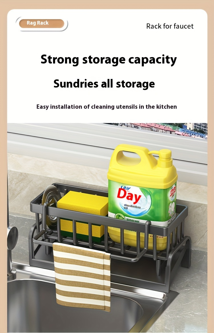 Kitchen Sink Organizer Box with Drain Tray, Robust Thickened Plastic Caddy for Soap, Sponge Holder, Dish Brush, and Kitchen Accessories - Uncharged Tools & Utensils Storage Solution